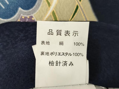 平和屋着物[]お宮参り　男の子　祝着　産着　初着　のしめ　刺繍　兜　吉祥松文　暈し染め　金糸　金彩　逸品　AABG3231ja