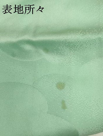 平和屋着物[]七五三　女の子　７歳　祝着　四つ身　総刺繍　孔雀花文　薔薇　暈し染め　金銀糸　正絹　逸品　AABG3238ja