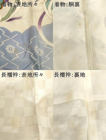 平和屋着物[]お宮参り　男の子　祝着　産着　初着　のしめ　駒刺繍　鷹　草花丸文　銀彩　正絹　逸品　AABG3239ja