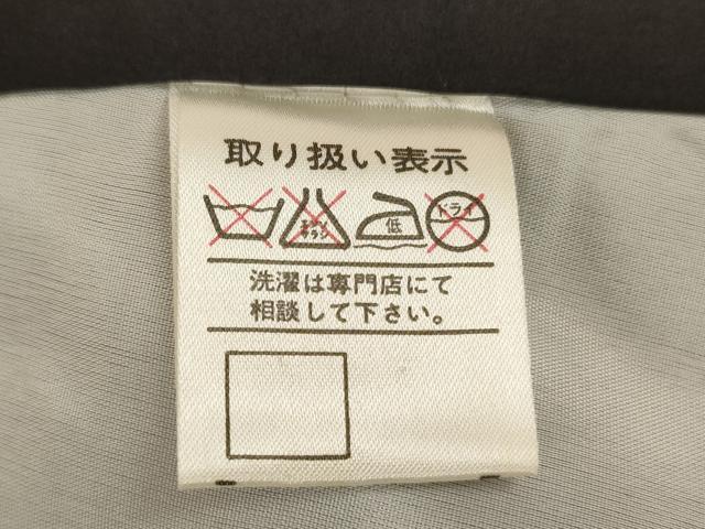 平和屋着物[]お宮参り　男の子　祝着　産着　初着　のしめ　駒刺繍　鷹　草花丸文　銀彩　正絹　逸品　AABG3239ja