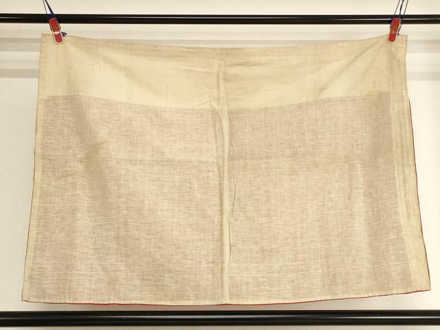 平和屋本店▼打敷 内敷 刺繍 舞花文 法衣 寺院 仏具 仏教 僧侶 神職 装束 AABG3258ja