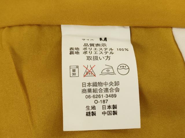 平和屋着物■小紋　竹間道　洗える着物　AABG3309ja