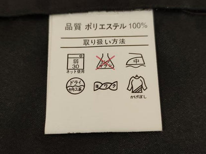 平和屋着物■小紋　観世水　洗える着物　未使用　AABG3312ja