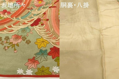 平和屋着物[]セミアンティーク　七五三　女の子　７歳　祝着　四つ身　立波花文　金銀彩　正絹　逸品　AABG3353ja