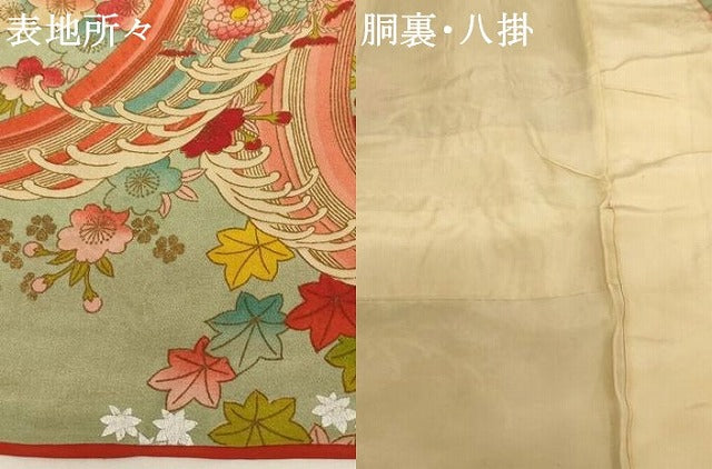 平和屋着物[]セミアンティーク　七五三　女の子　７歳　祝着　四つ身　立波花文　金銀彩　正絹　逸品　AABG3353ja