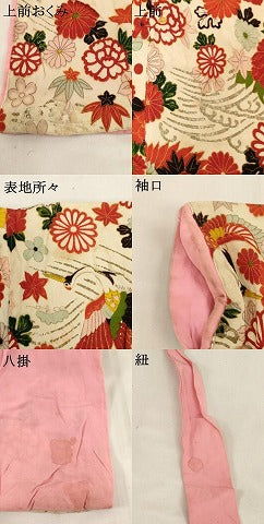 平和屋着物[]セミアンティーク　七五三　女の子　３歳　祝着　一つ身　立波飛鶴花文　金彩　正絹　逸品　AABG3354ja