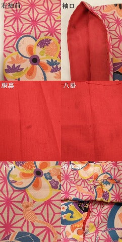 平和屋着物[]アンティーク　大正ロマン　七五三　女の子　7歳　祝着　四つ身　花鳥丸文　鯛　麻の葉文様　正絹　逸品　AABG3356ja
