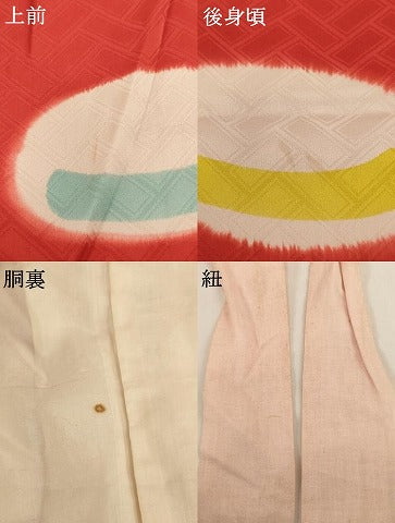 平和屋着物[]七五三　女の子　７歳　祝着　四つ身　抽象文　暈し染め　正絹　逸品　AABG3357ja
