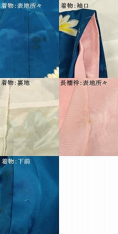 平和屋着物[]七五三　女の子　７歳　祝着　四つ身　長襦袢セット　刺繍　菊　金彩　逸品　AABG3359ja