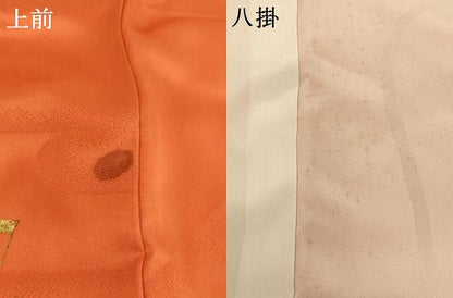 平和屋着物∵女の子 十三参り 子供 祝着 友禅 駒刺繍 扇面花蝶文 金銀彩 三越扱い 正絹 逸品 AABG3364ja