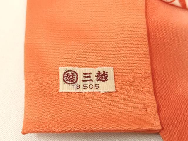 平和屋着物∵女の子 十三参り 子供 祝着 友禅 駒刺繍 扇面花蝶文 金銀彩 三越扱い 正絹 逸品 AABG3364ja