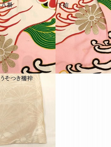平和屋着物[]七五三　女の子　３歳　祝着　三つ身　嘘つき襦袢セット　立波花文　金銀彩　正絹　逸品　AABG3365ja
