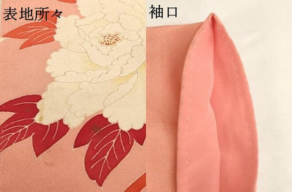 平和屋着物[]七五三　女の子　７歳　祝着　四つ身　牡丹文　金彩　正絹　逸品　AABG3366ja