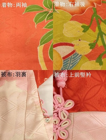 平和屋着物[]アンティーク　大正ロマン　七五三　女の子　３歳　祝着　三つ身　被布セット　駒刺繍　花車文　正絹　逸品　AABG3367ja