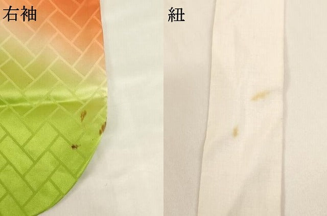 平和屋着物[]七五三　女の子　３歳　祝着　三つ身　霞文　暈し染め　正絹　逸品　AABG3369ja