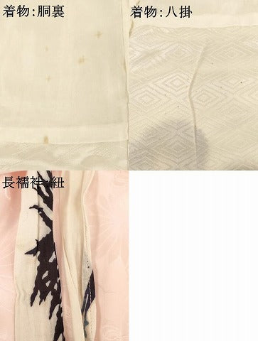 平和屋着物[]七五三　女の子　5歳　祝着・長襦袢(袷・半衿刺繍)・帯セット　駒刺繍　鳳凰菊文　金彩　洗える着物　AABG3370ja