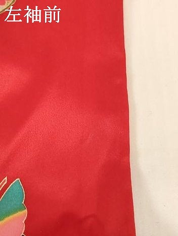 平和屋着物[]七五三　女の子　７歳　祝着　四つ身　花鼓舞蝶文　金銀彩　正絹　逸品　AABG3371ja