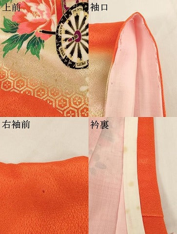 平和屋着物[]七五三　女の子　5歳　祝着　御所車花文　暈し染め　金彩　洗える着物　AABG3372ja