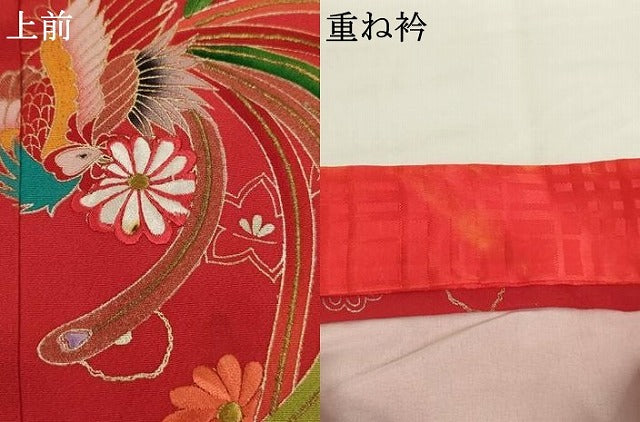 平和屋着物[]七五三　女の子　３歳　祝着　三つ身　刺繍　鳳凰花文　暈し染め　金糸　金彩　正絹　逸品　AABG3375ja