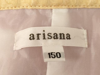 平和屋着物[]七五三　女の子　７歳　祝着　四つ身　arisana　椿文　洗える着物　AABG3379ja