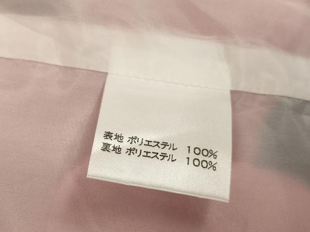 平和屋着物[]七五三　女の子　７歳　祝着　四つ身　arisana　椿文　洗える着物　AABG3379ja