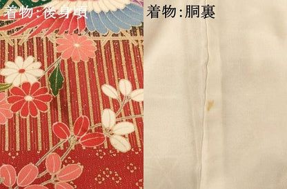 平和屋着物∵十三参り　祝着・長襦袢(無双仕立て・半衿刺繍)セット　飛鶴花文　暈し染め　金彩　逸品　AABG3385ja