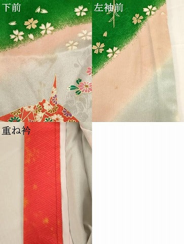 平和屋着物[]七五三　女の子　７歳　祝着　四つ身　花車文　暈し染め　金彩　正絹　逸品　AABG3386ja