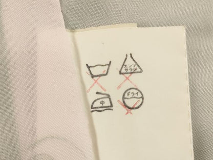 平和屋着物[]七五三　女の子　７歳　祝着　四つ身　花車文　暈し染め　金彩　正絹　逸品　AABG3386ja