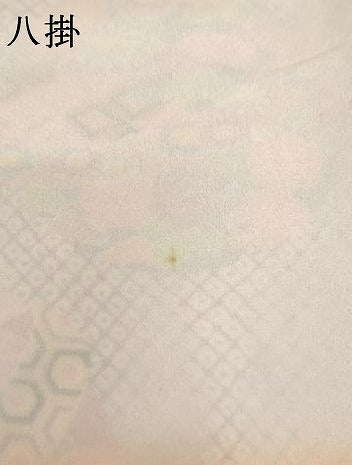 平和屋着物[]七五三　女の子　３歳　祝着　三つ身　鈴　洗える着物　AABG3388ja
