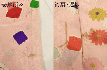 平和屋着物[]セミアンティーク　七五三　女の子　羽織　色紙重ね花文　正絹　逸品　AABG3390ja