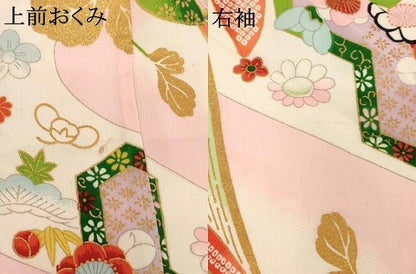 平和屋着物[]七五三　女の子　5歳　祝着　草花文　暈し染め　金彩　正絹　逸品　AABG3394ja