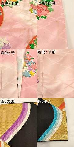 平和屋着物[]七五三 女の子 ７歳 祝着 四つ身 帯セット 駒刺繍 鴛鴦花丸文 暈し染め 金彩 正絹 逸品 AABG3395ja