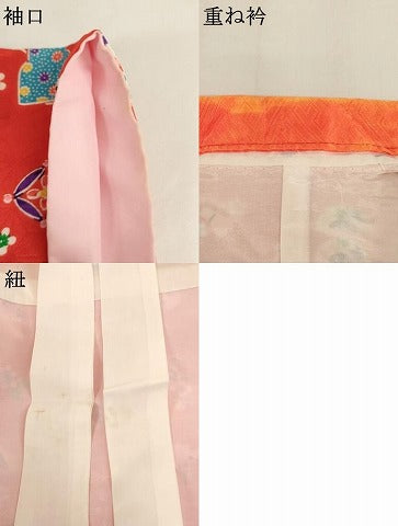 平和屋着物[]七五三　女の子　３歳　祝着　三つ身　吉祥花蝶文　暈し染め　正絹　逸品　AABG3397ja