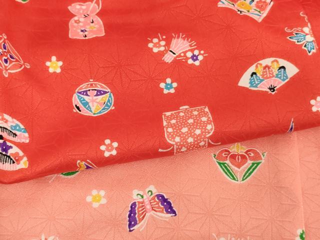平和屋着物[]七五三　女の子　３歳　祝着　三つ身　吉祥花蝶文　暈し染め　正絹　逸品　AABG3397ja