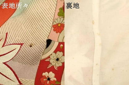 平和屋着物[]セミアンティーク　七五三　女の子　３歳　祝着　三つ身　立波草花文　金銀彩　正絹　逸品　AABG3398ja