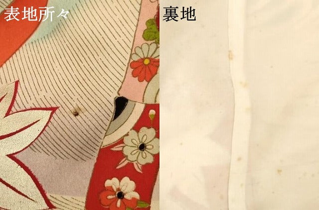 平和屋着物[]セミアンティーク　七五三　女の子　３歳　祝着　三つ身　立波草花文　金銀彩　正絹　逸品　AABG3398ja