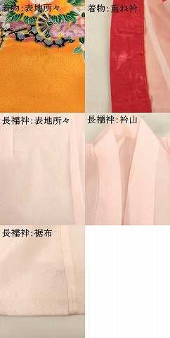 平和屋着物[]七五三　女の子　３歳　祝着　三つ身　長襦袢(単衣)セット　駒刺繍　花車文　暈し染め　金彩　洗える着物　AABG3399ja