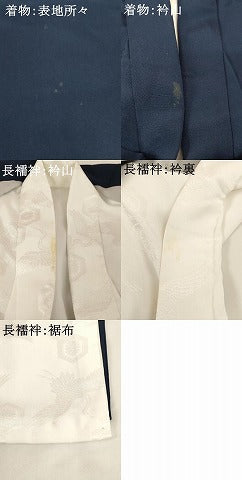 平和屋着物[]お宮参り　男の子　祝着　産着　初着　のしめ　鷹　松　金彩　逸品　AABG3400ja