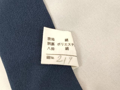 平和屋着物[]お宮参り　男の子　祝着　産着　初着　のしめ　鷹　松　金彩　逸品　AABG3400ja