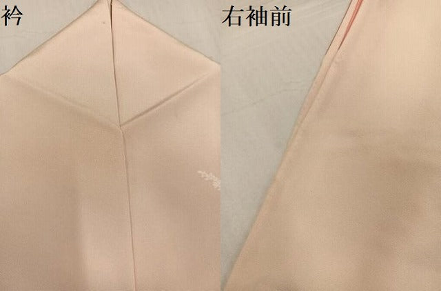 平和屋着物●訪問着　友禅　作家物　枝花文　暈し染め　正絹　逸品　AABG3402ph