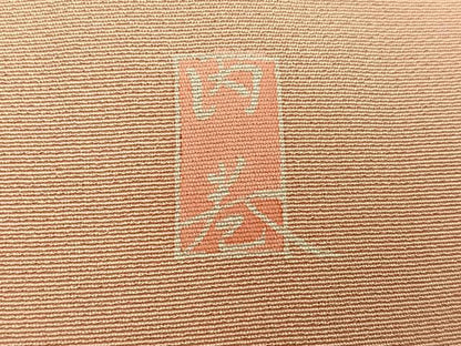 平和屋着物●訪問着　友禅　作家物　扇面草花文　暈し染め　金彩　ロング丈　正絹　逸品　未使用　AABG3421ph