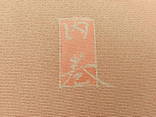 平和屋着物●訪問着　友禅　作家物　扇面草花文　暈し染め　金彩　ロング丈　正絹　逸品　未使用　AABG3421ph