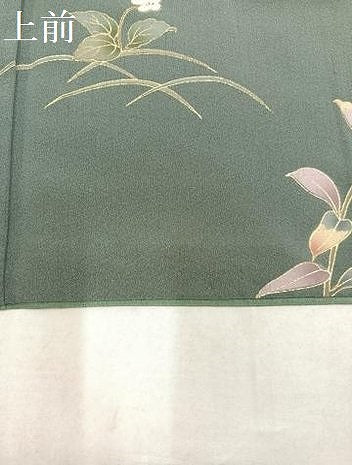 平和屋着物●訪問着　女人花文　暈し染め　金彩　正絹　逸品　AABG3427ph