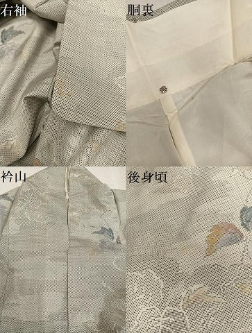 平和屋着物●都喜ヱ門　本場大島紬　白大島　カタス7マルキ　総絣　蔦の葉文　藤絹織物謹製　証紙付き　正絹　逸品　AABG3436ph