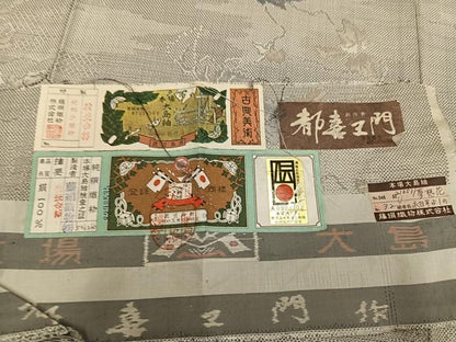 平和屋着物●都喜ヱ門　本場大島紬　白大島　カタス7マルキ　総絣　蔦の葉文　藤絹織物謹製　証紙付き　正絹　逸品　AABG3436ph