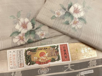 平和屋着物●都喜ヱ門　本場大島紬　白大島　一元7マルキ　総絣　草花文　藤絹織物謹製　証紙付き　正絹　逸品　AABG3437ph
