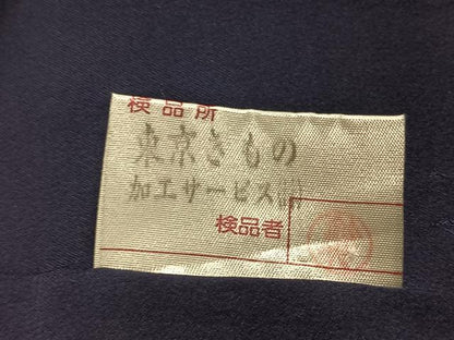 平和屋着物●藍染工房・こんや　全国阿波藍染染織作家協会会員　松本輝夫　訪問着　天然藍染　茶道具　証紙付き　正絹　逸品　AABG3439ph