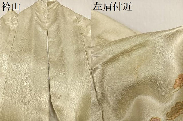 平和屋着物●訪問着　駒刺繍　草花宝尽くし　金彩　正絹　逸品　AABG3451ph