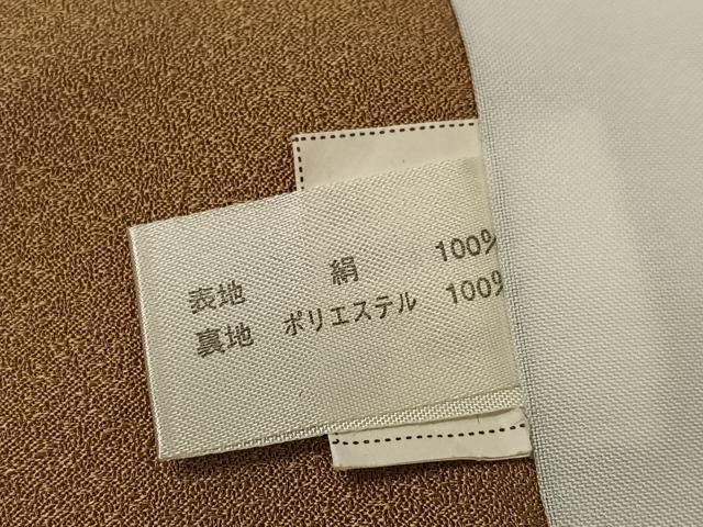 平和屋着物●訪問着　辻が花　暈し染め　金彩　正絹　逸品　未使用　AABG3464ph