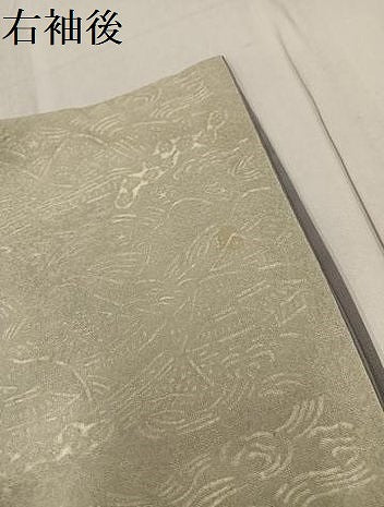 平和屋着物●訪問着　紅型　遠山風景文　正絹　逸品　AABG3467ph